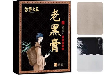 可下载!管理方法|13.防错法的概述与应用(68页)